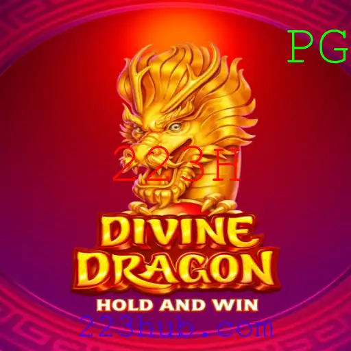 Explorando DivineDragon: O Guia Completo para Iniciantes