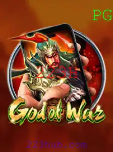 GodofWarM: A Nova Era da Mitologia no Mundo dos Jogos