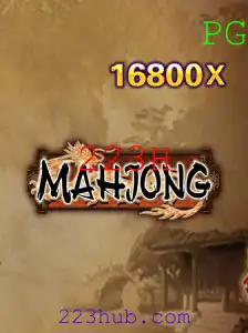 Descubra o Fascinante Mundo do Mahjong: História, Regras e Atualizações de 2023